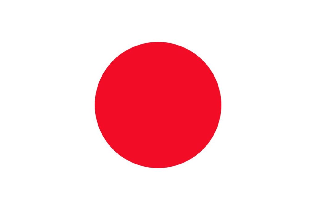 Japon en février